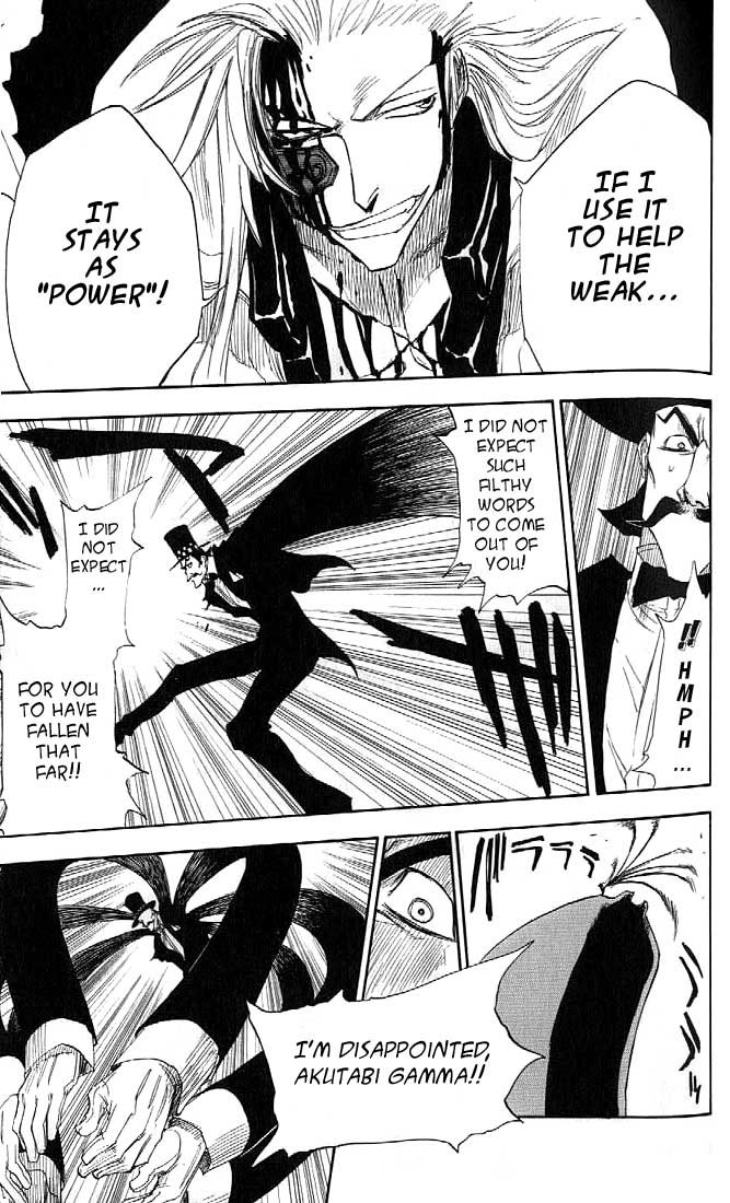 Halaman dari Zombie Powder Chapter 20