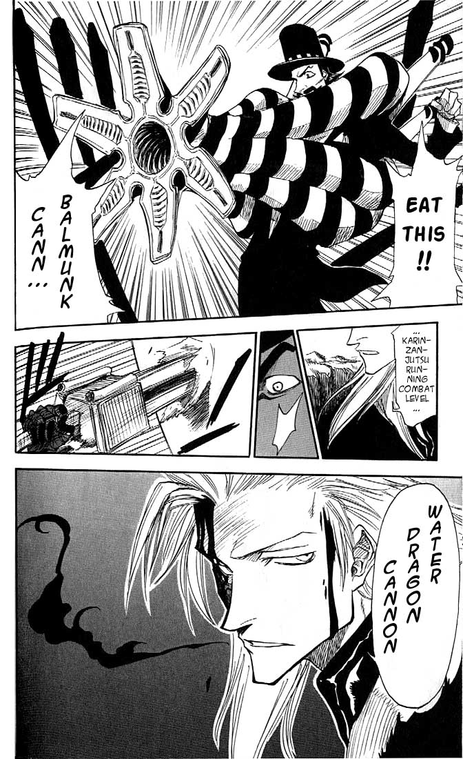 Halaman dari Zombie Powder Chapter 20