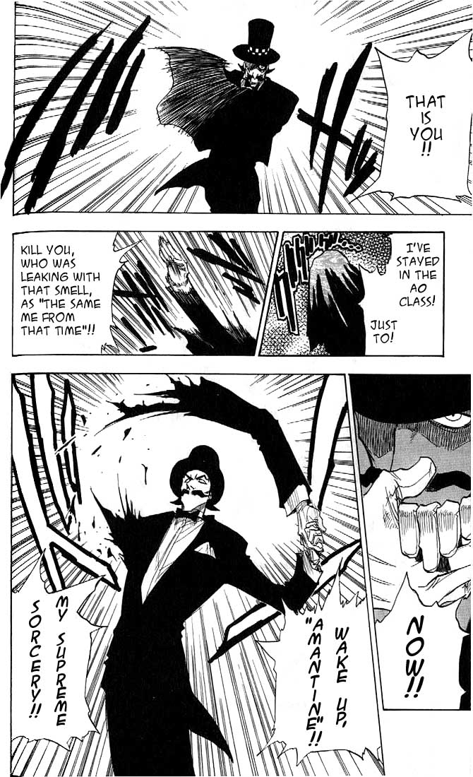 Halaman dari Zombie Powder Chapter 20