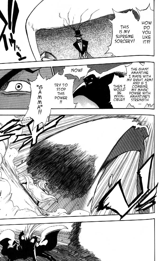 Halaman dari Zombie Powder Chapter 20