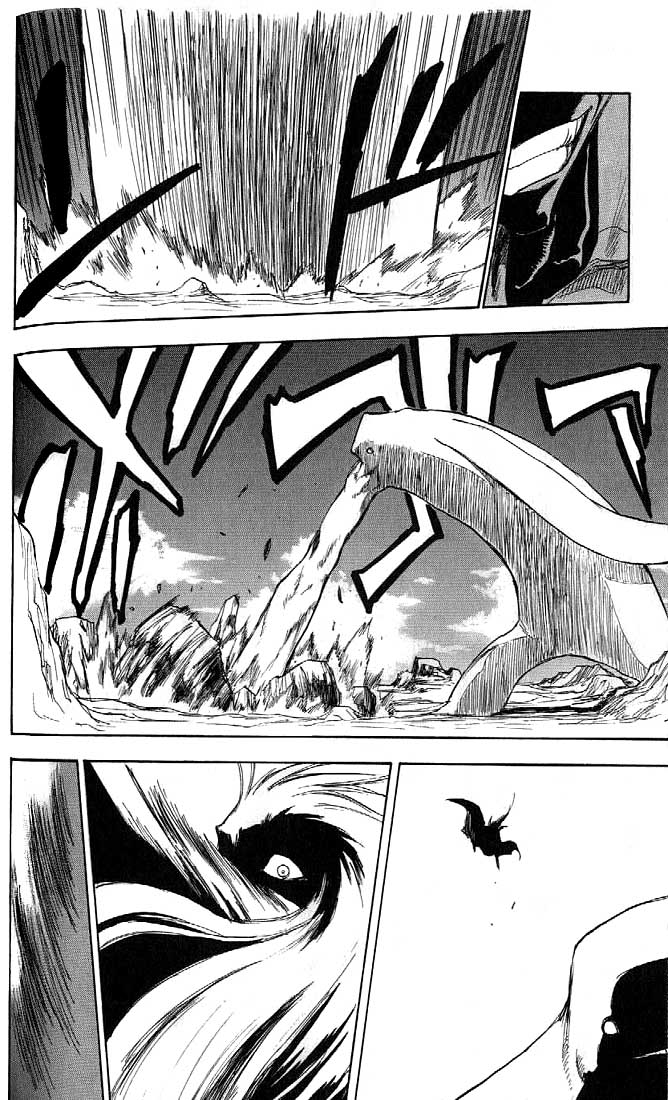 Halaman dari Zombie Powder Chapter 20
