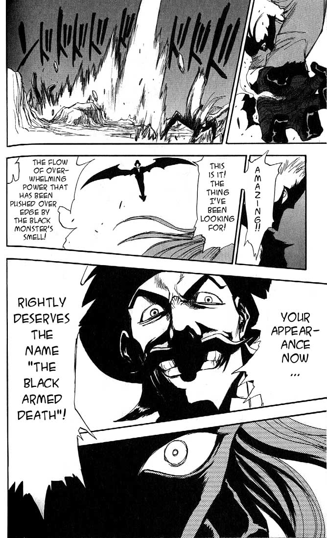 Halaman dari Zombie Powder Chapter 20