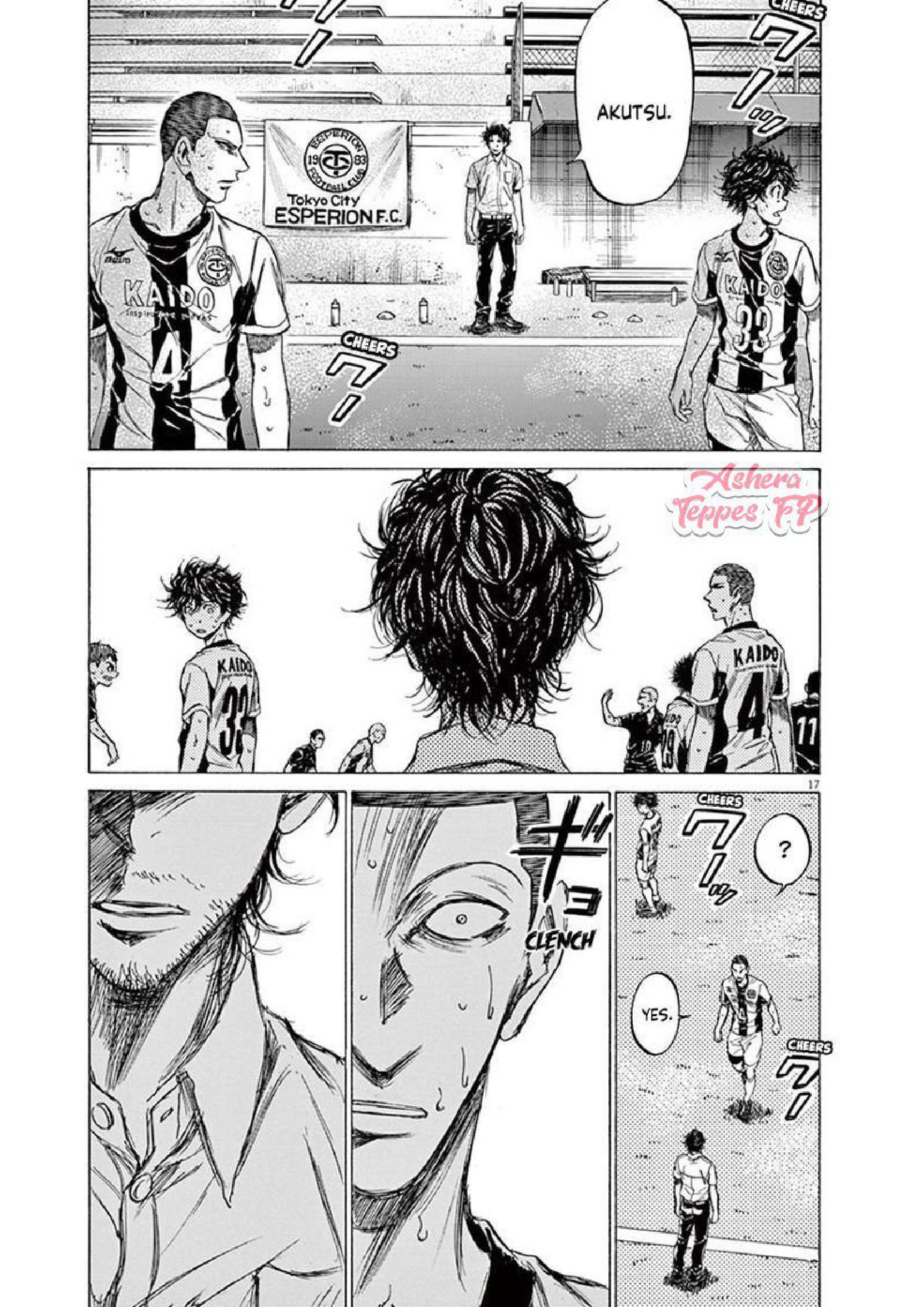 Ao Ashi Chapter 131 - halaman 18