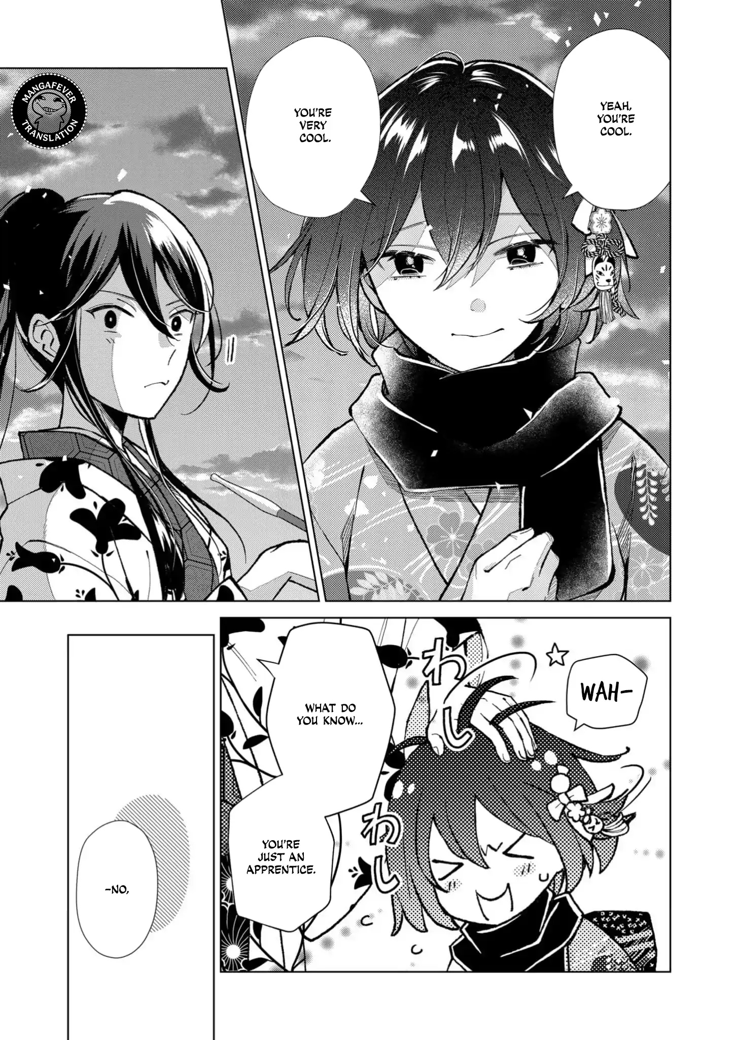 14