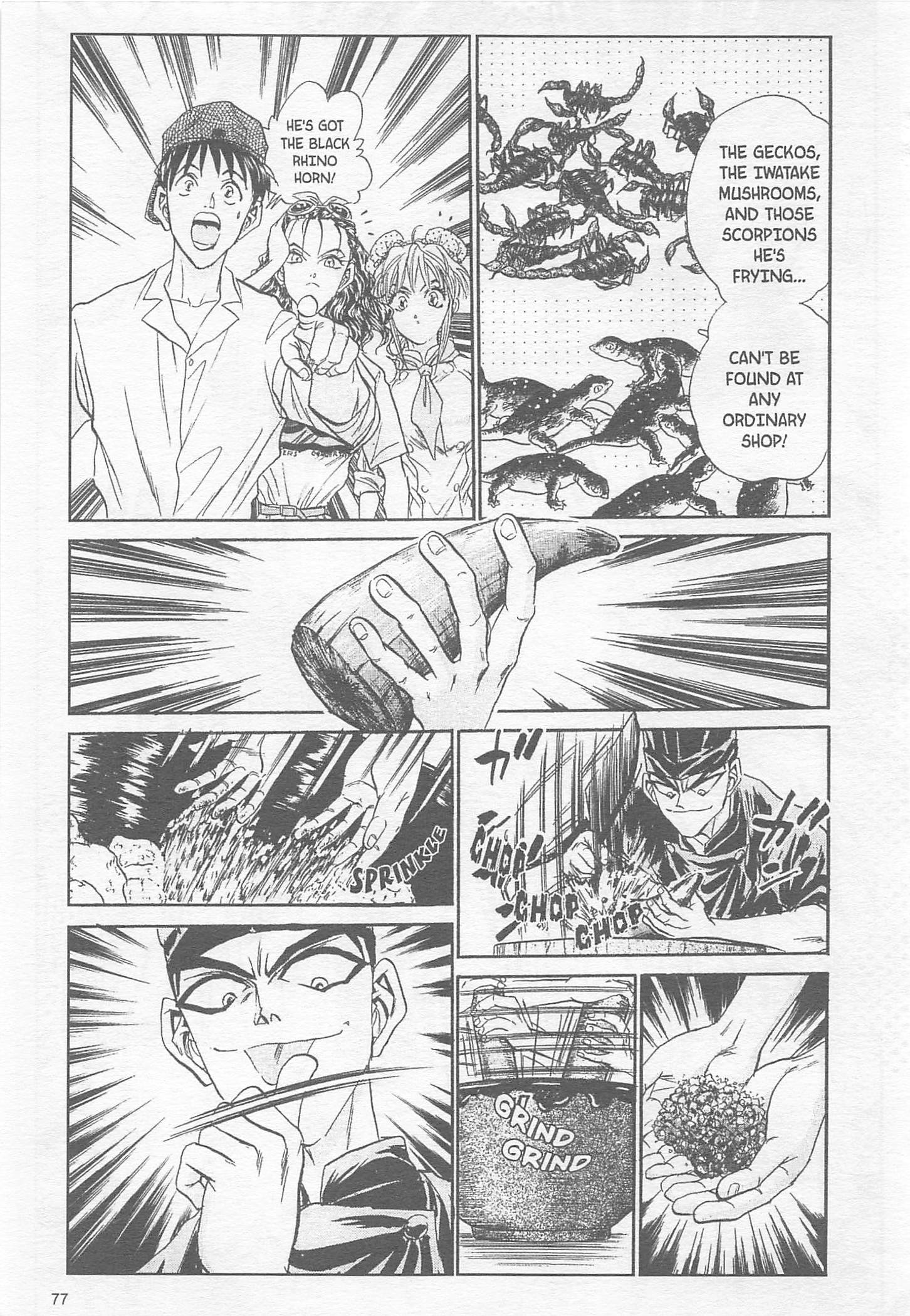 Halaman dari Iron Wok Jan! Chapter 83