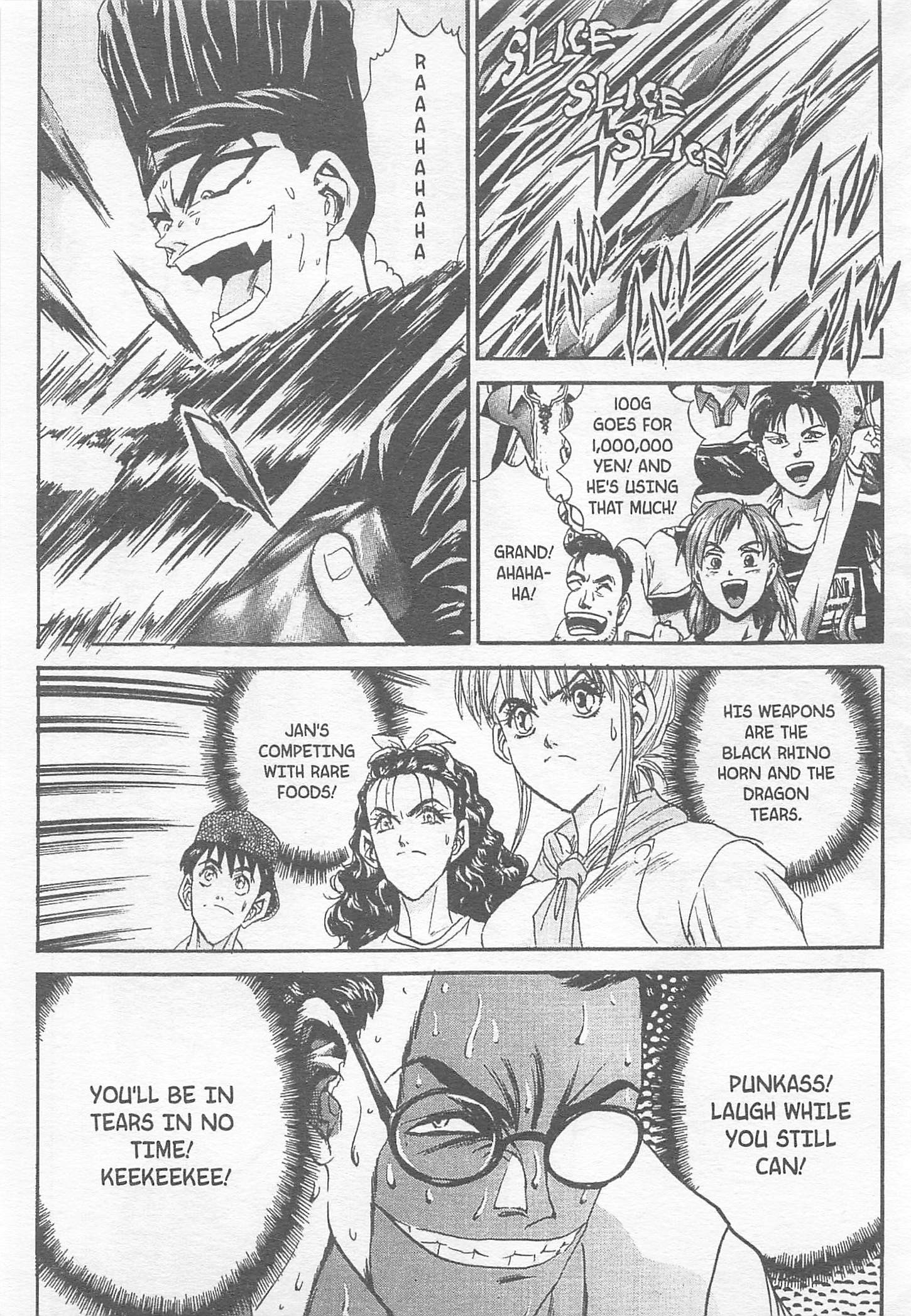 Halaman dari Iron Wok Jan! Chapter 83