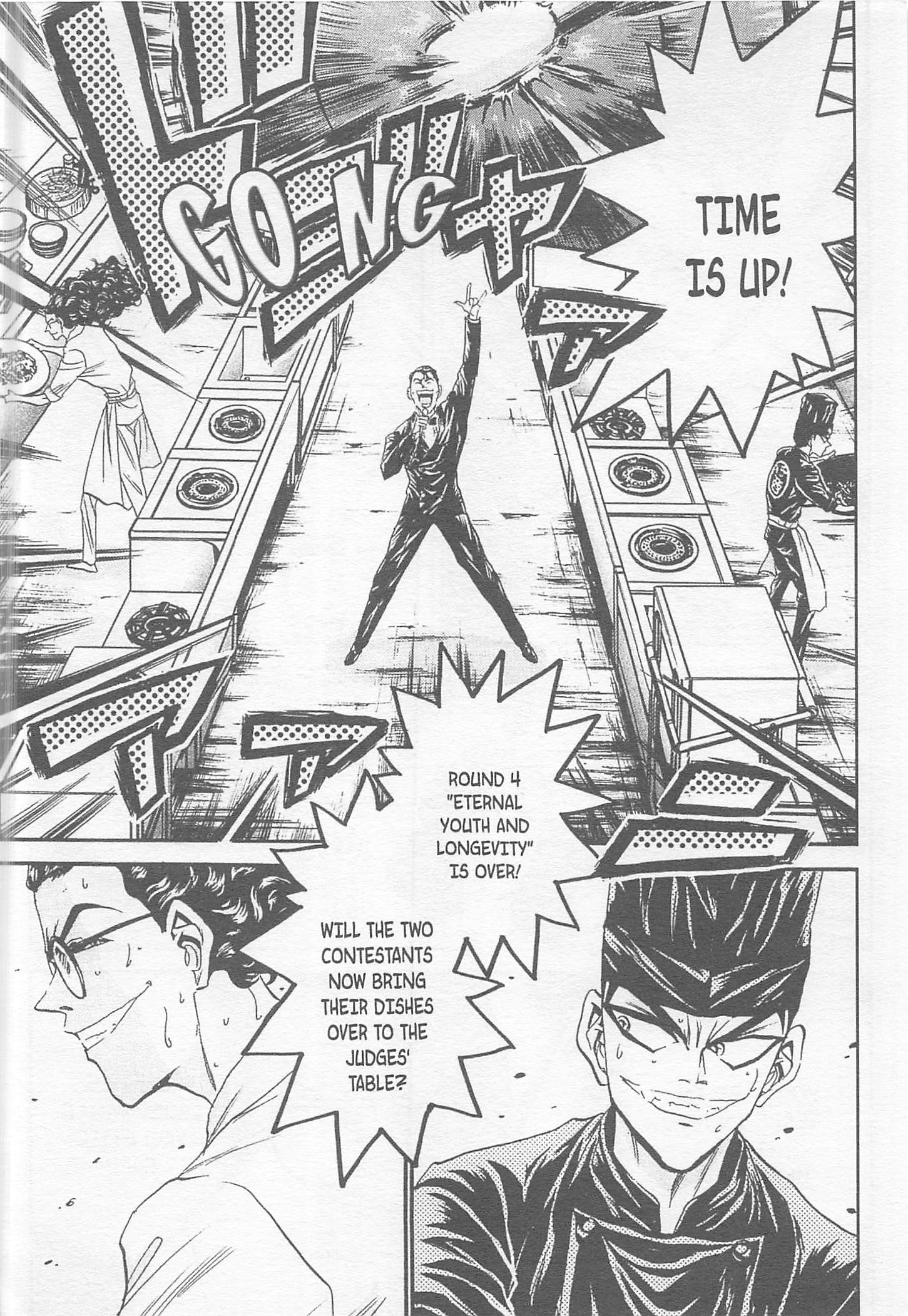 Halaman dari Iron Wok Jan! Chapter 83