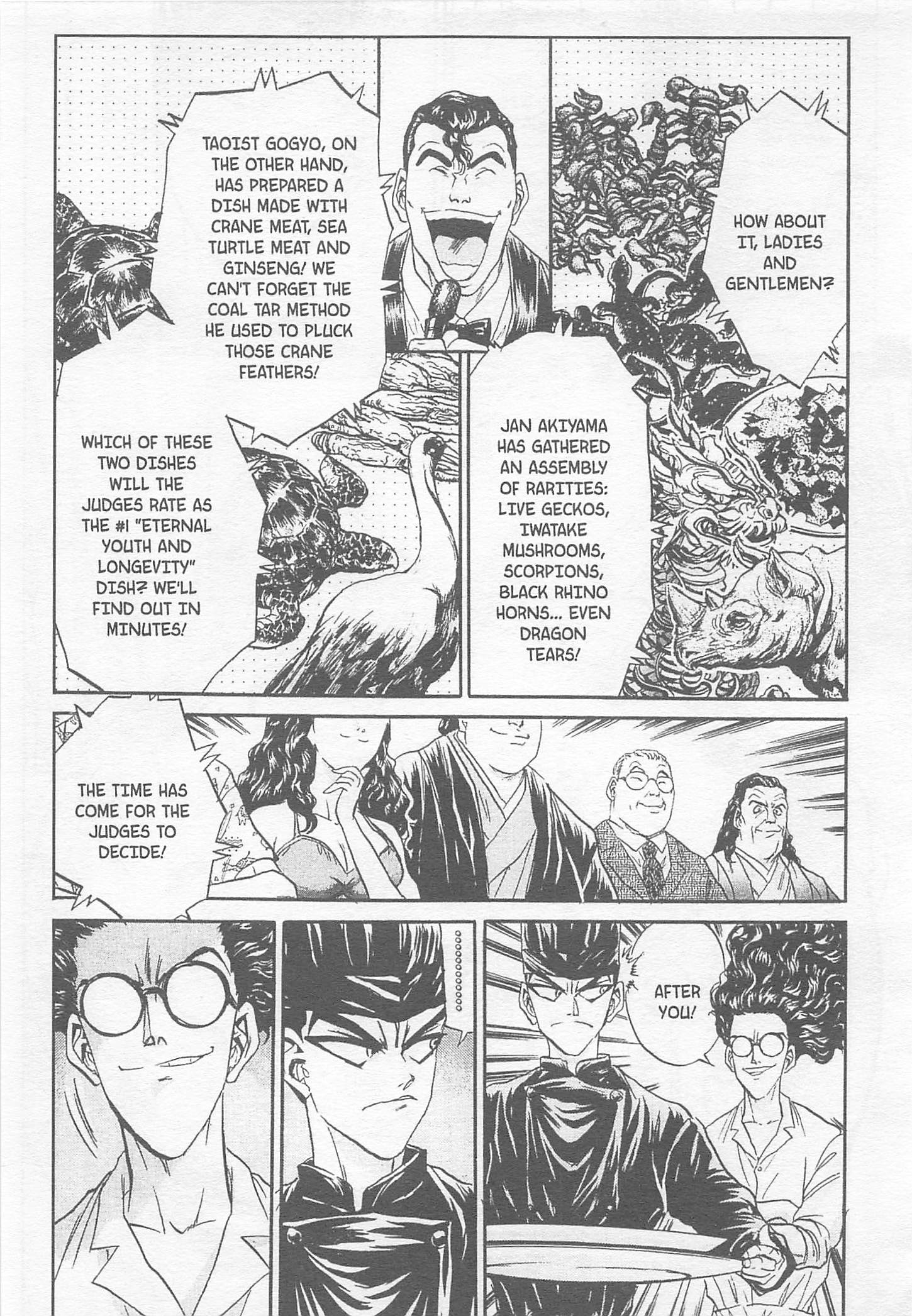 Halaman dari Iron Wok Jan! Chapter 83