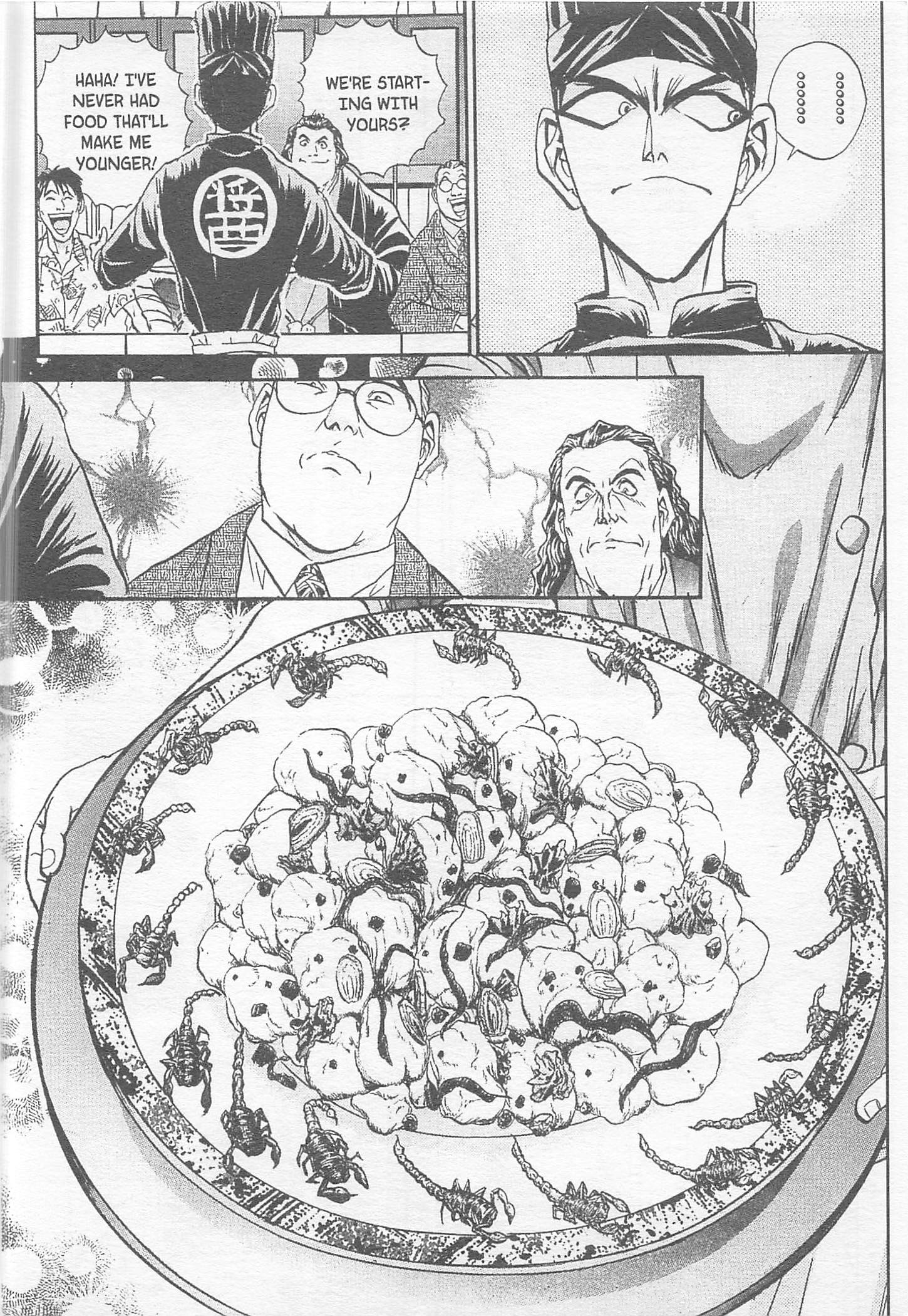 Halaman dari Iron Wok Jan! Chapter 83