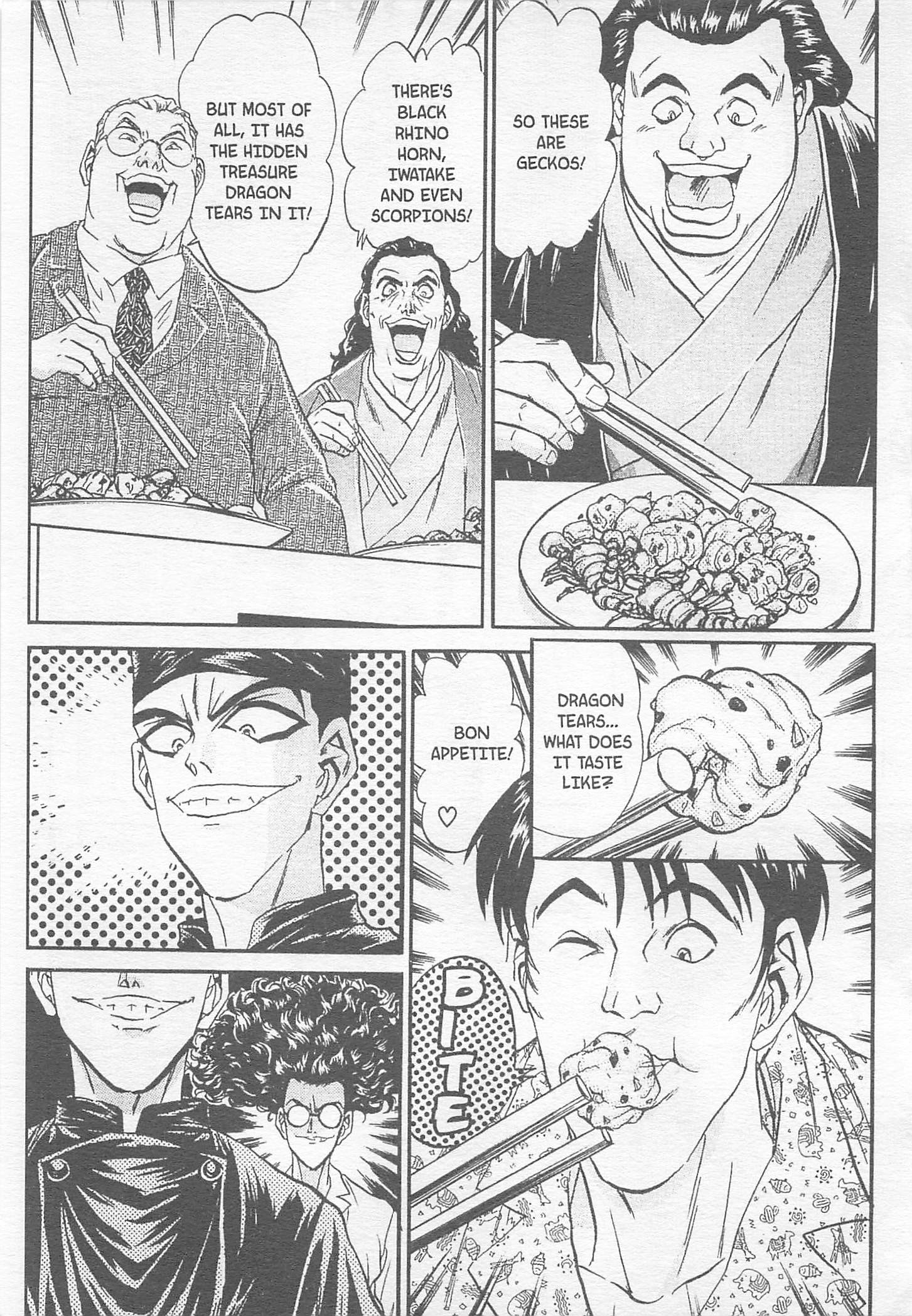 Halaman dari Iron Wok Jan! Chapter 83