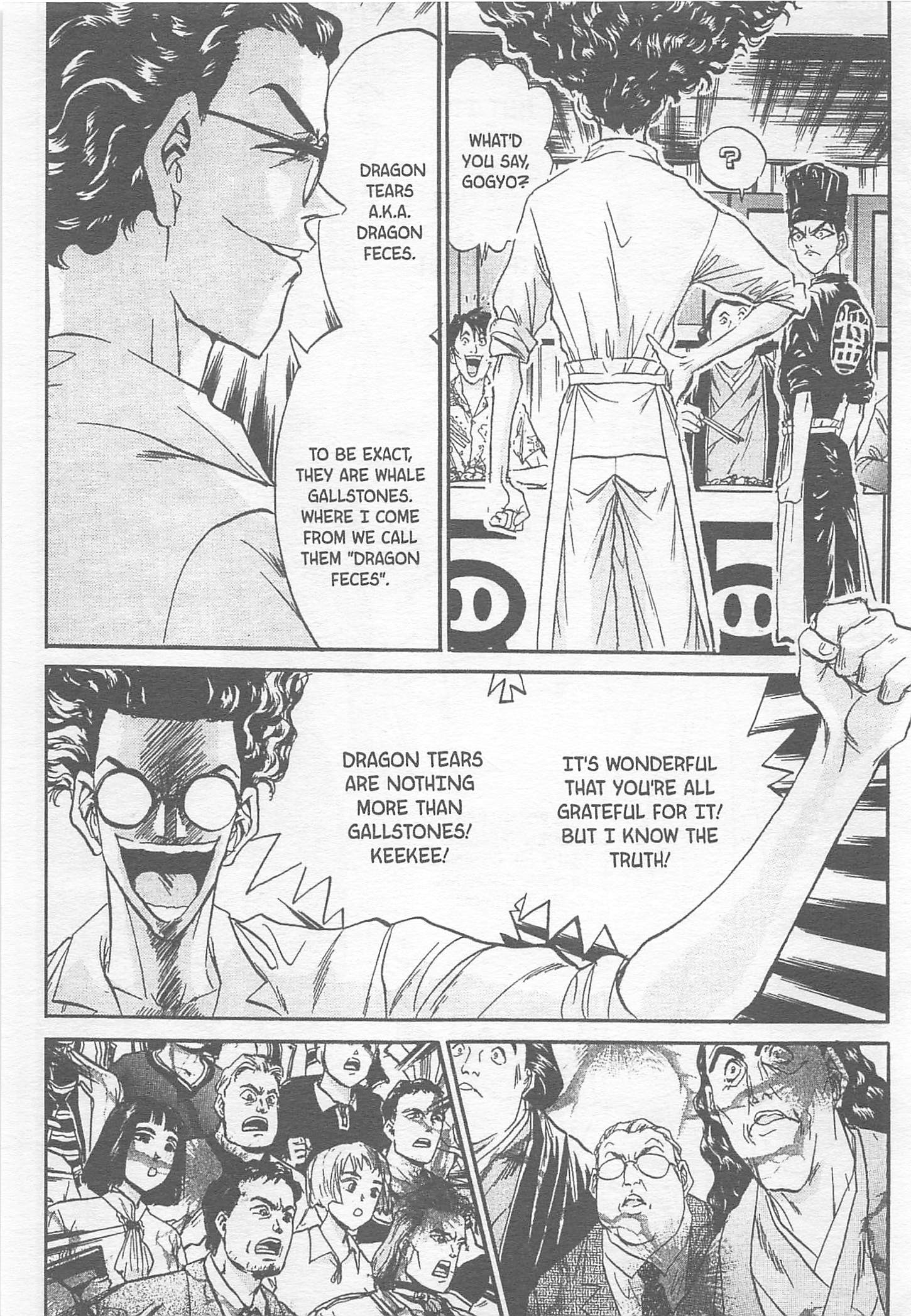 Halaman dari Iron Wok Jan! Chapter 83