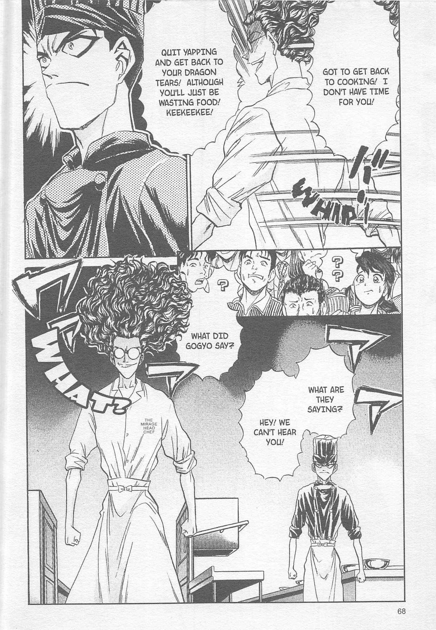 Halaman dari Iron Wok Jan! Chapter 83