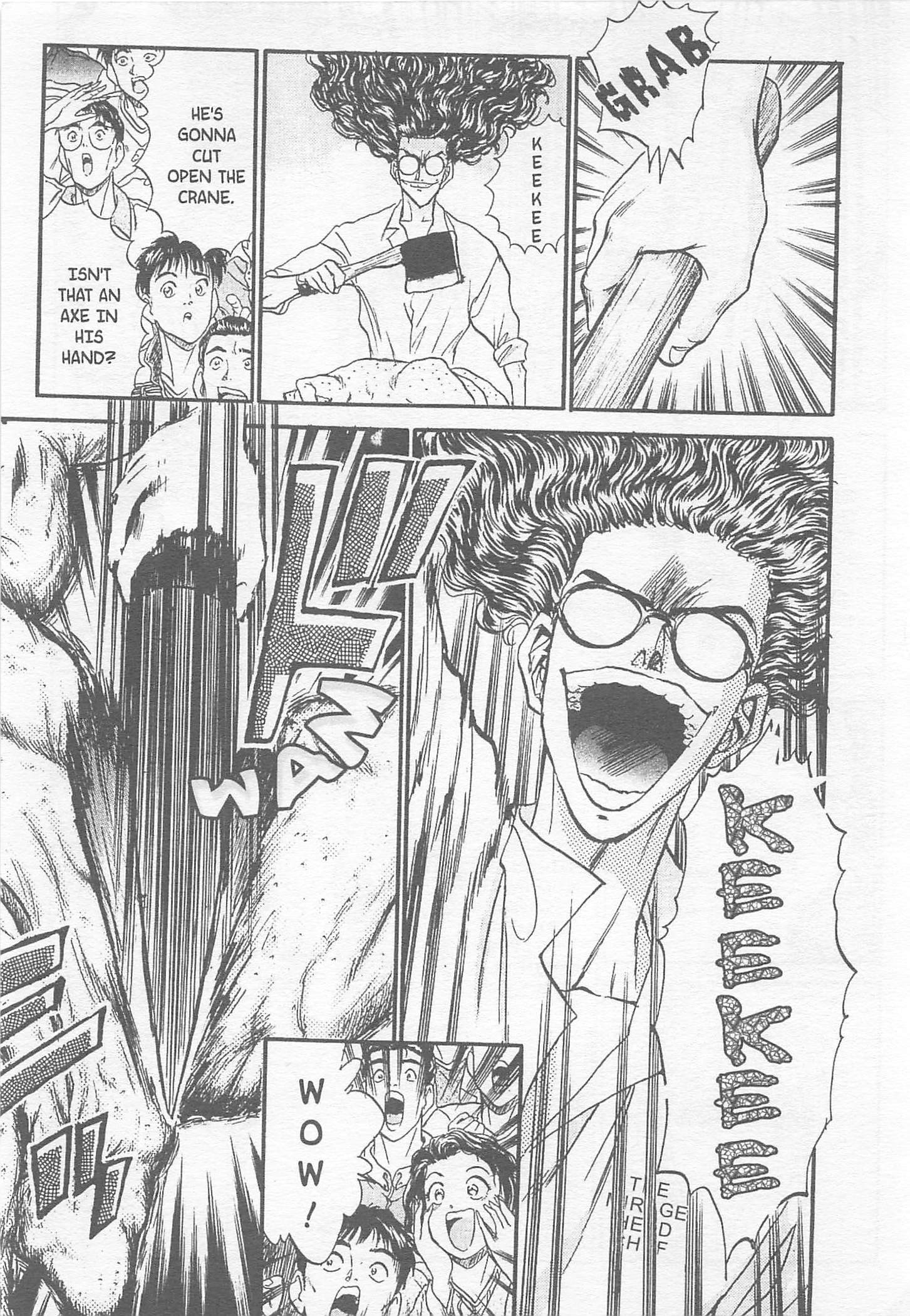Halaman dari Iron Wok Jan! Chapter 83