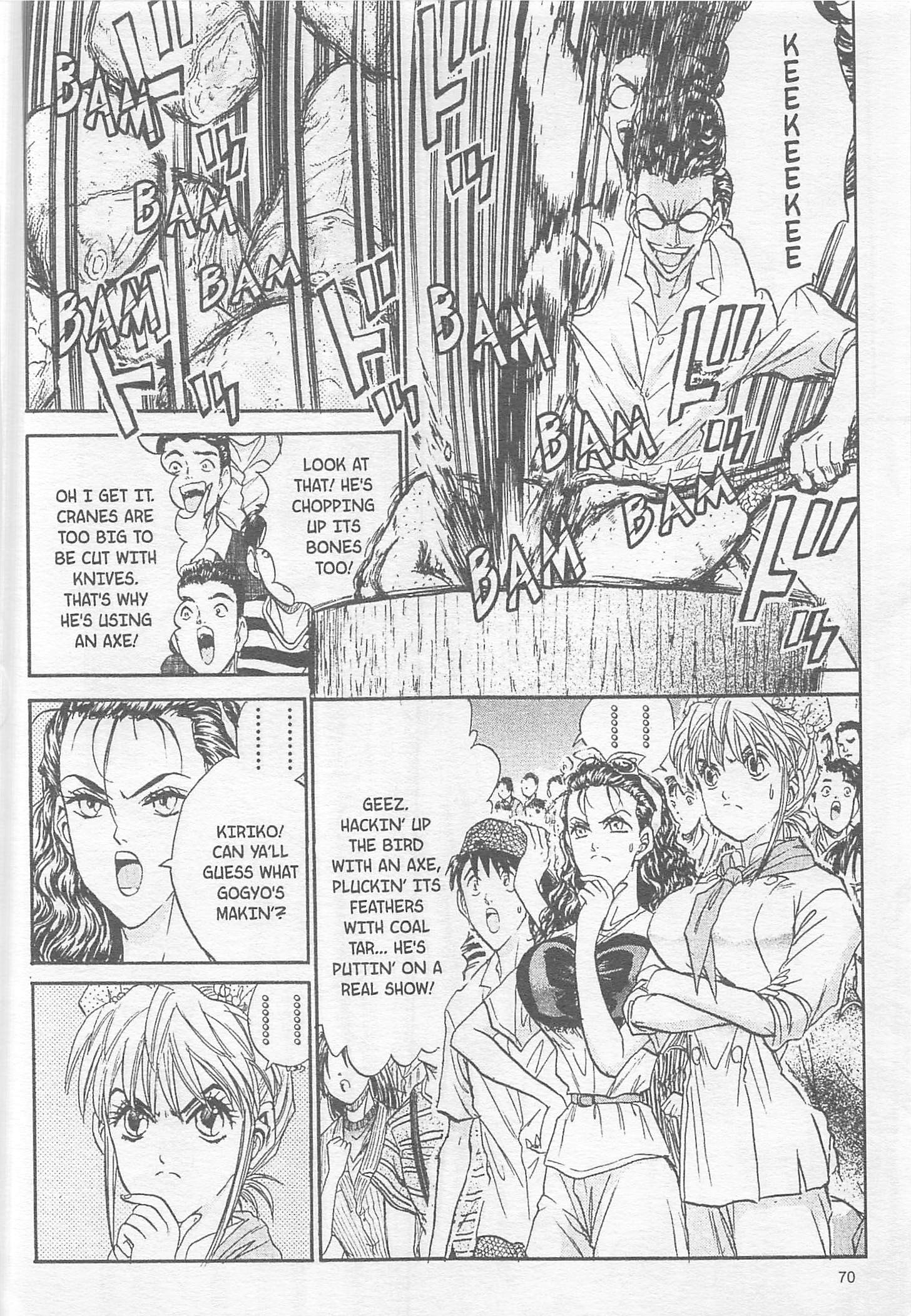 Halaman dari Iron Wok Jan! Chapter 83