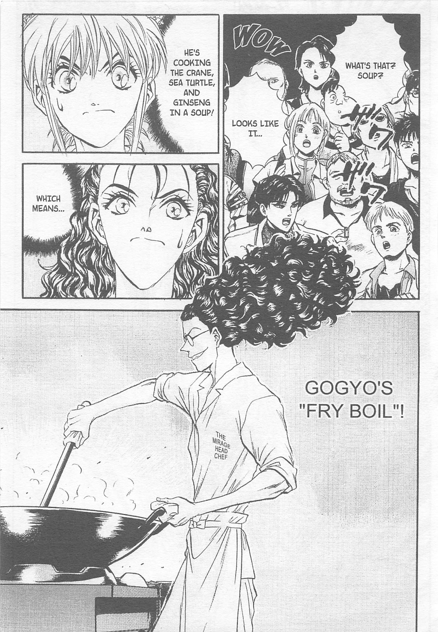 Halaman dari Iron Wok Jan! Chapter 83