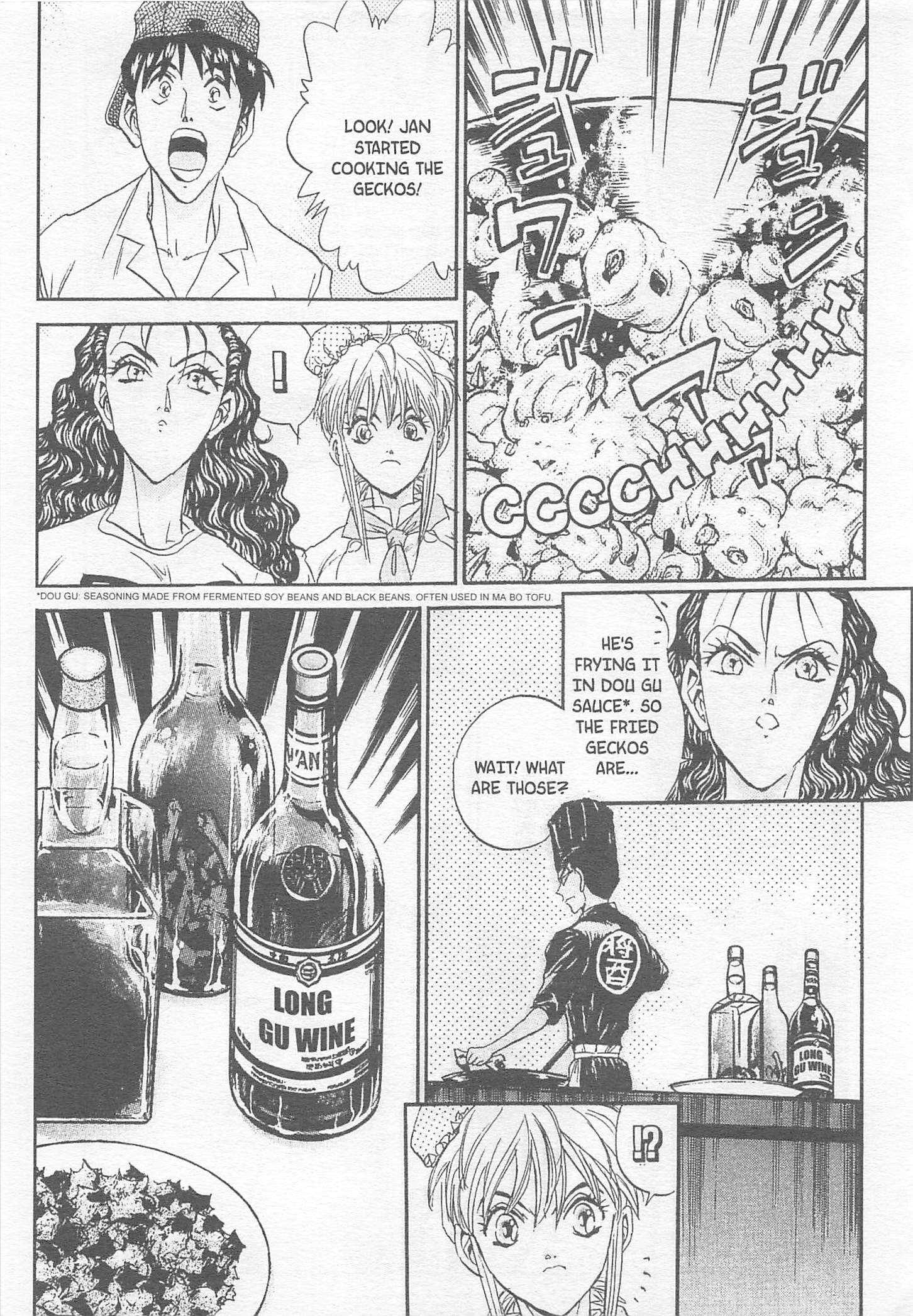 Halaman dari Iron Wok Jan! Chapter 83