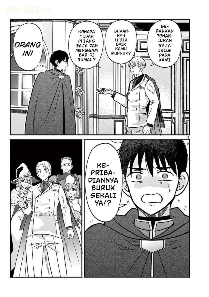 Gal Shinkan wa Resurrection ga Darui Chapter 11 - halaman 10