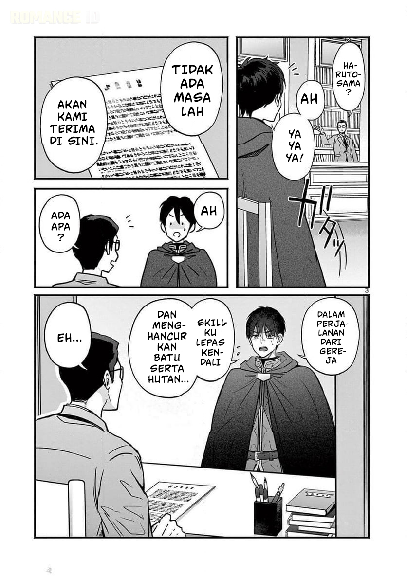 Gal Shinkan wa Resurrection ga Darui Chapter 11 - halaman 4