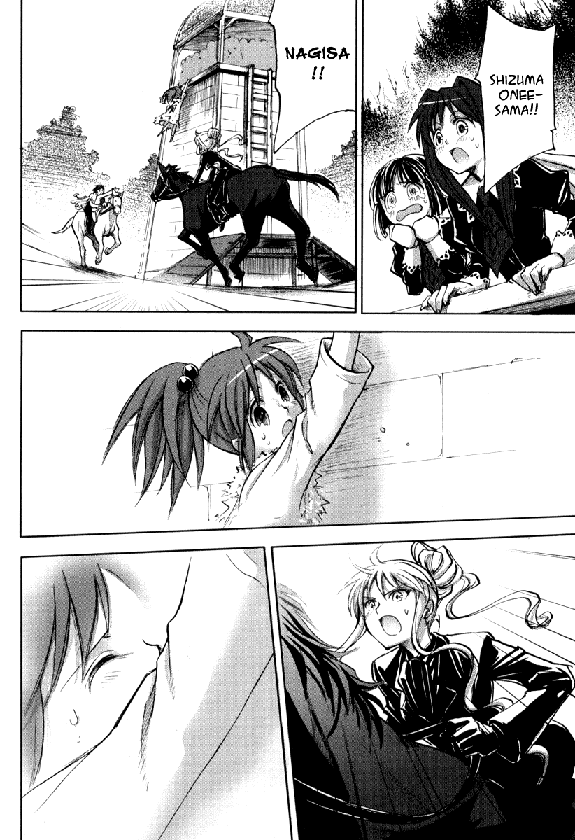 Halaman dari Strawberry Panic! Chapter 12