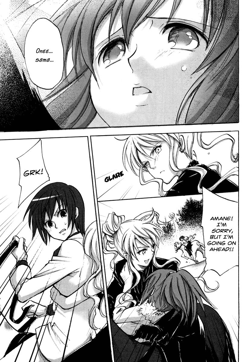 Halaman dari Strawberry Panic! Chapter 12