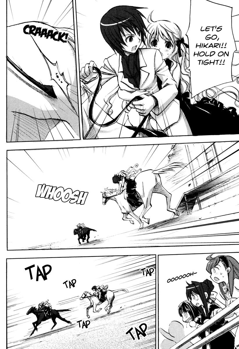 Halaman dari Strawberry Panic! Chapter 12