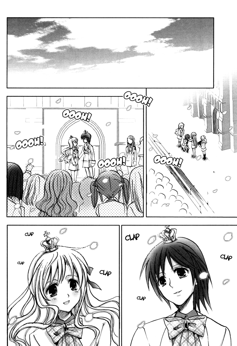 Halaman dari Strawberry Panic! Chapter 12