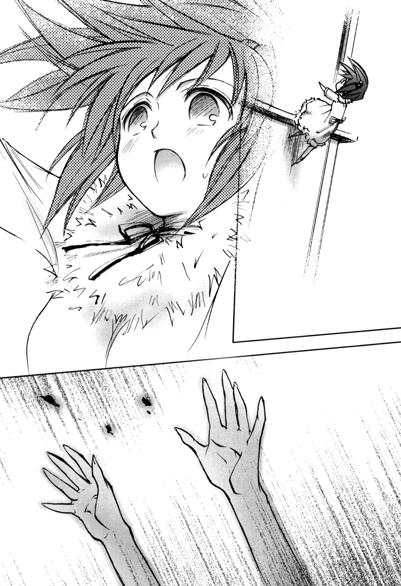 Halaman dari Strawberry Panic! Chapter 12