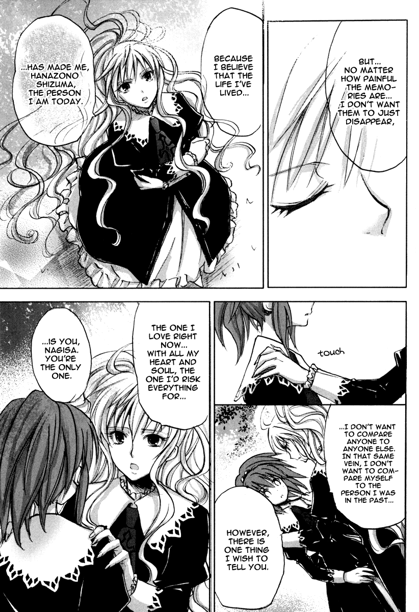 Halaman dari Strawberry Panic! Chapter 12