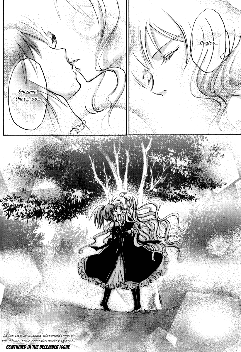 Halaman dari Strawberry Panic! Chapter 12