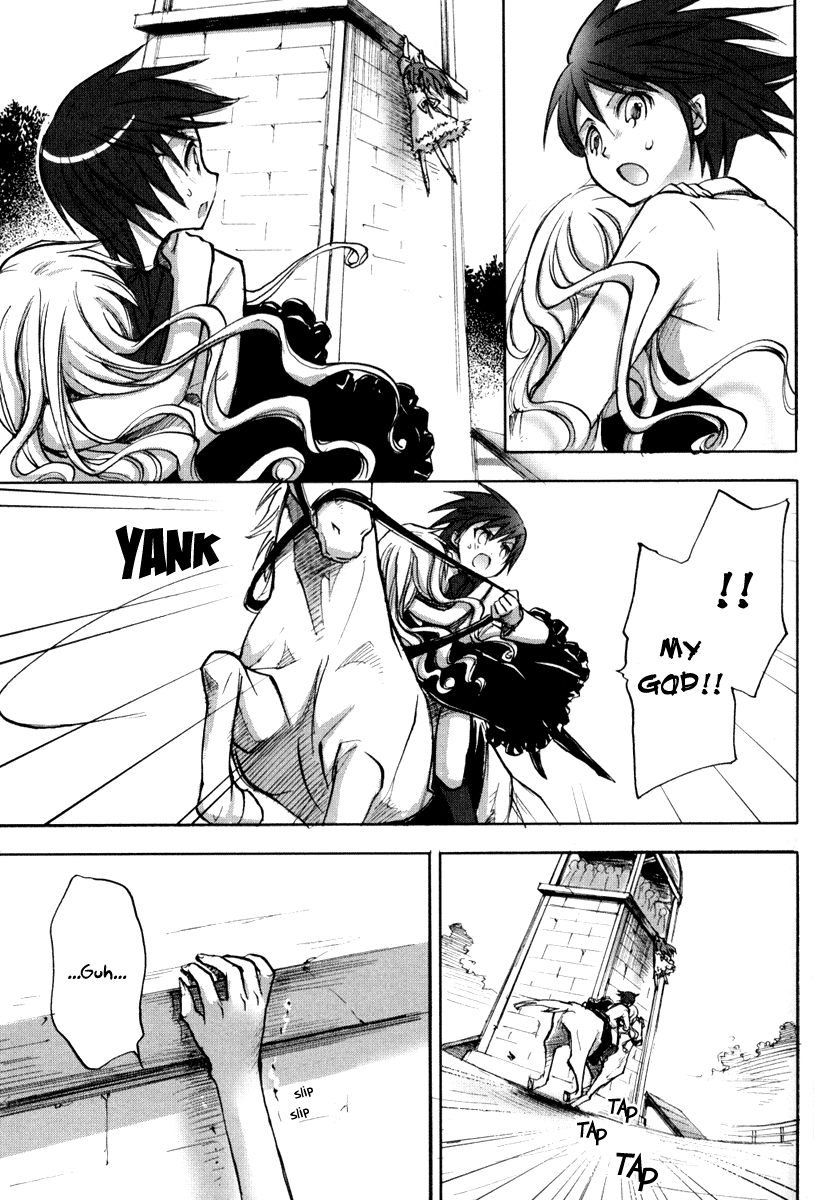 Halaman dari Strawberry Panic! Chapter 12