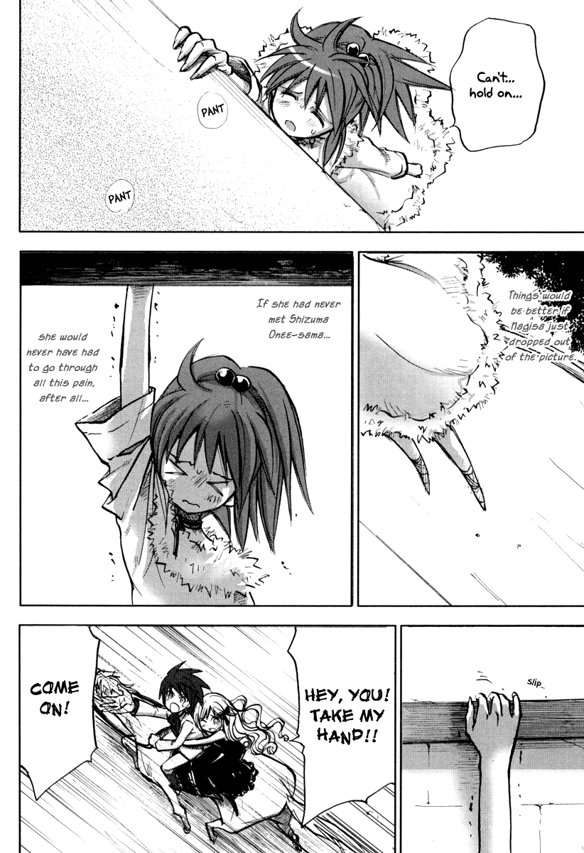 Halaman dari Strawberry Panic! Chapter 12