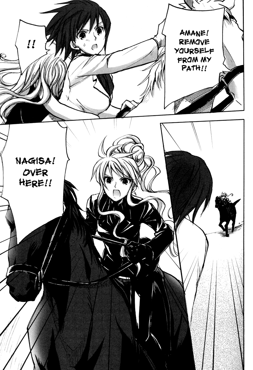 Halaman dari Strawberry Panic! Chapter 12