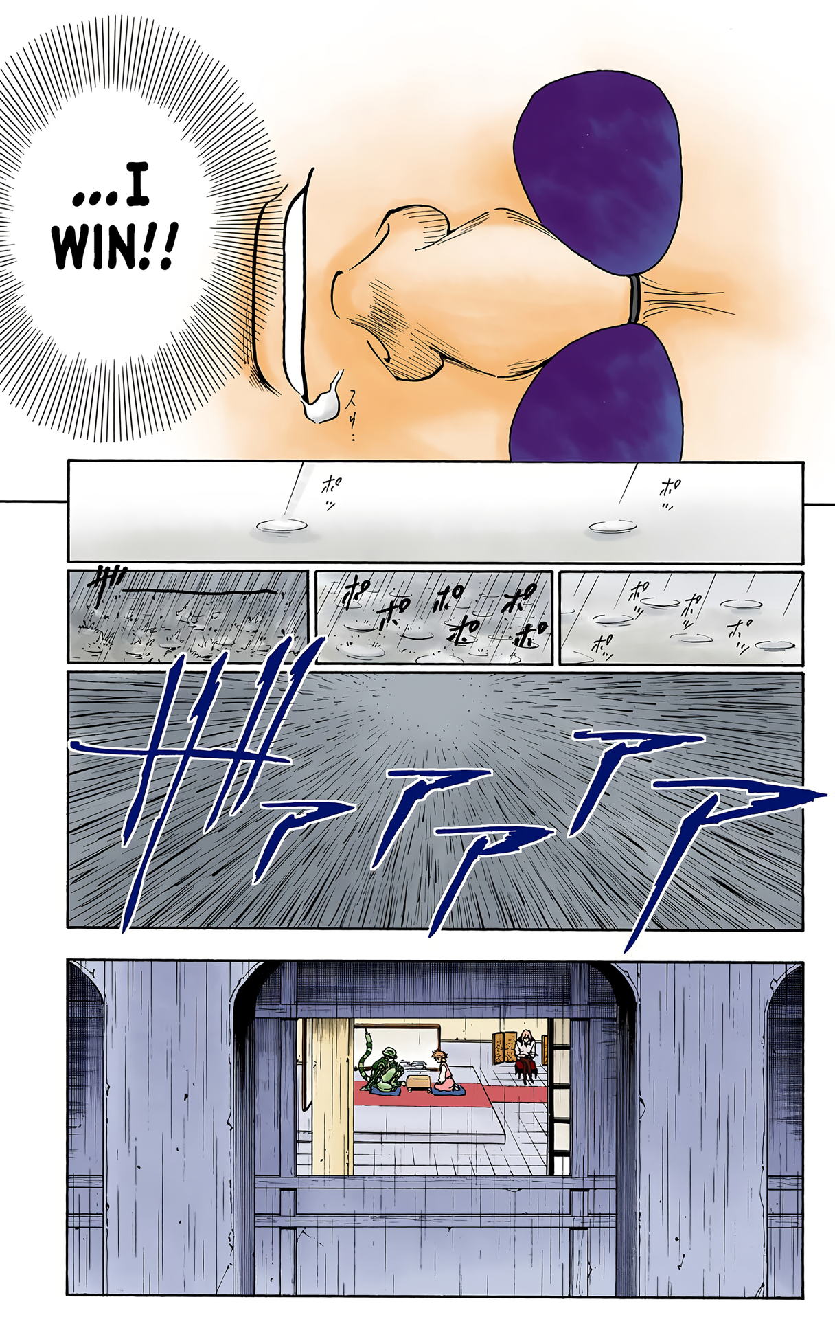 Halaman dari HUNTER x HUNTER (Official Colored) Chapter 246