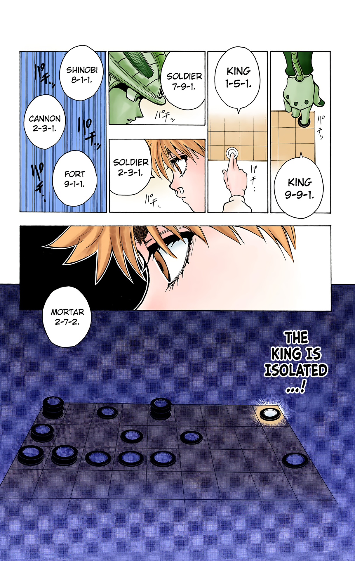 Halaman dari HUNTER x HUNTER (Official Colored) Chapter 246