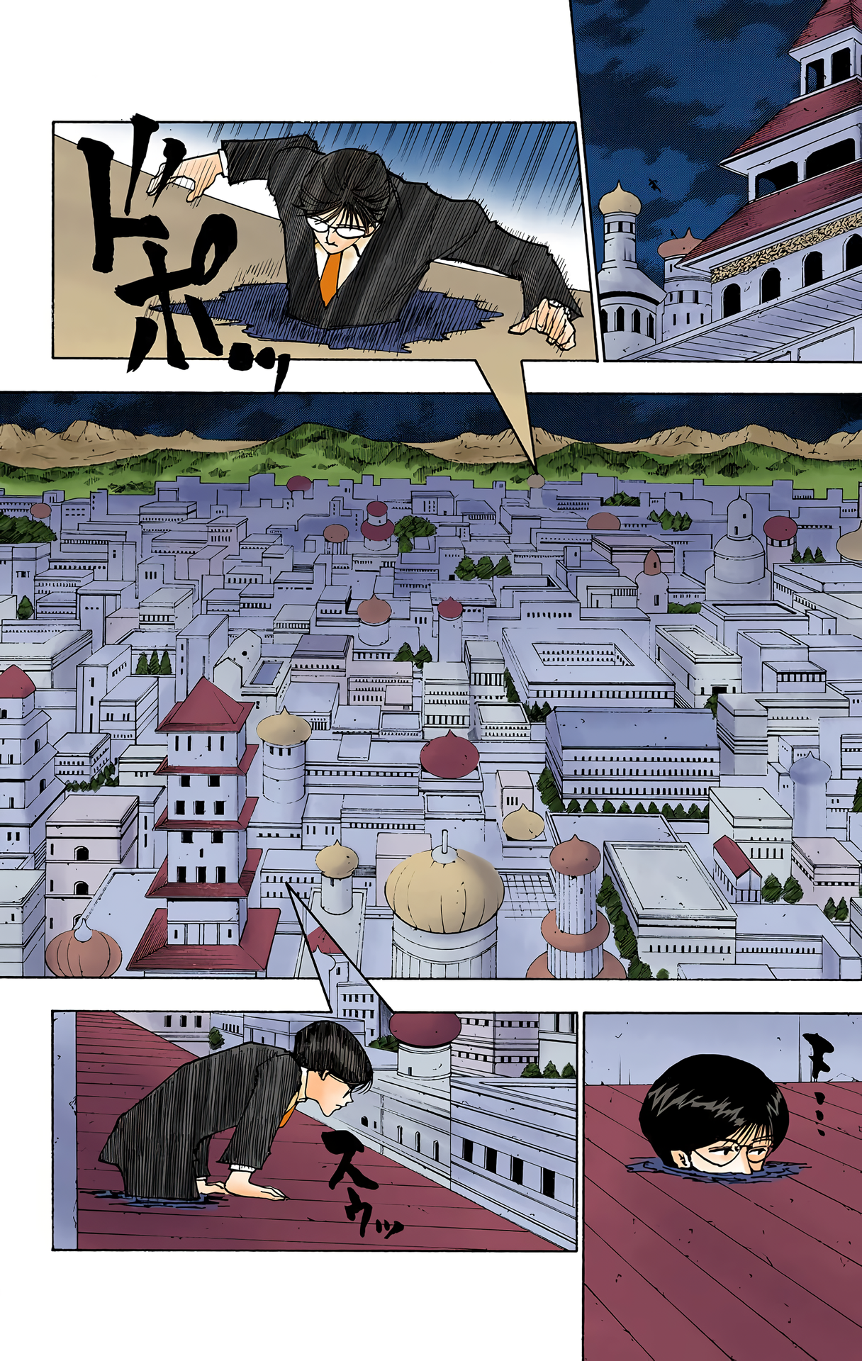 Halaman dari HUNTER x HUNTER (Official Colored) Chapter 246