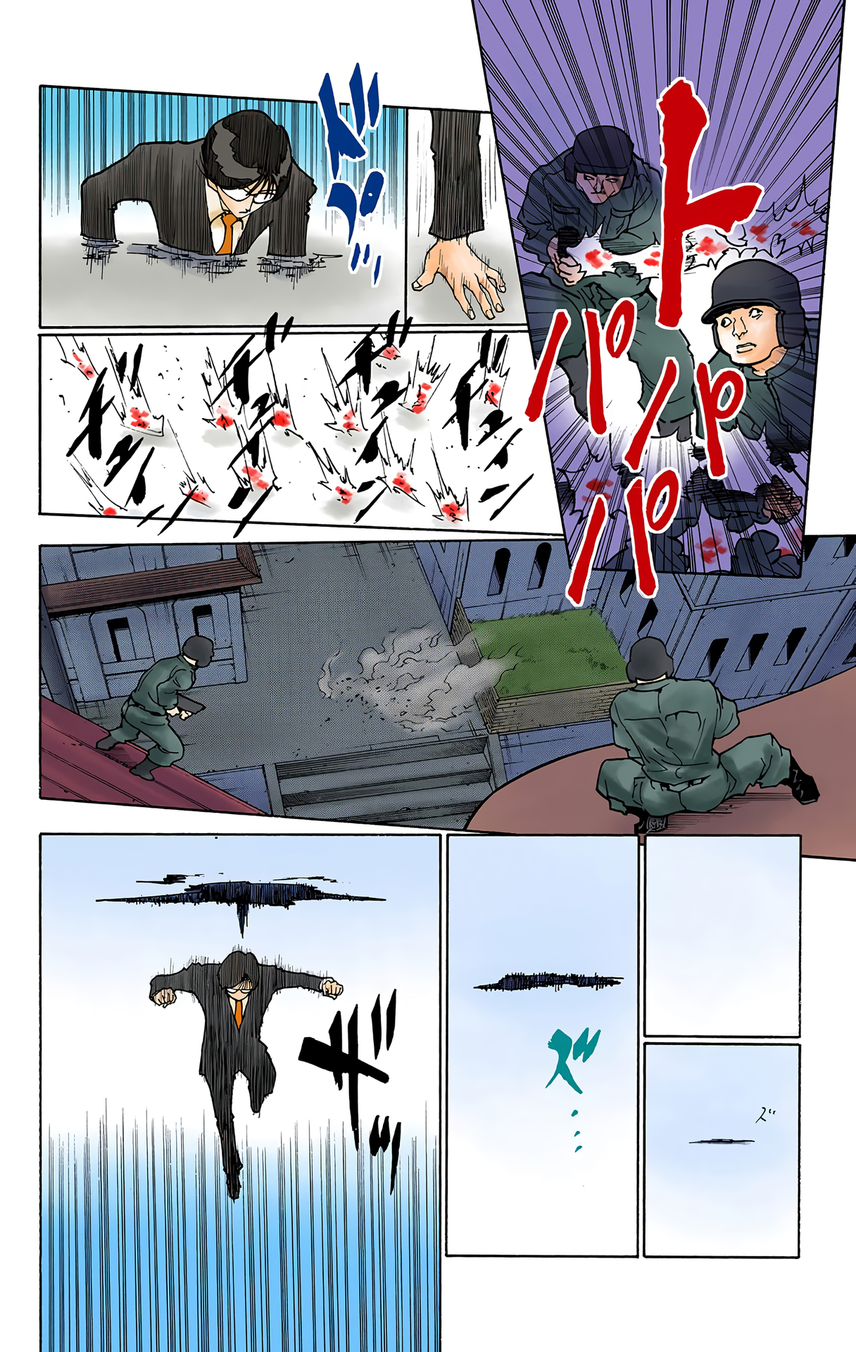 Halaman dari HUNTER x HUNTER (Official Colored) Chapter 246