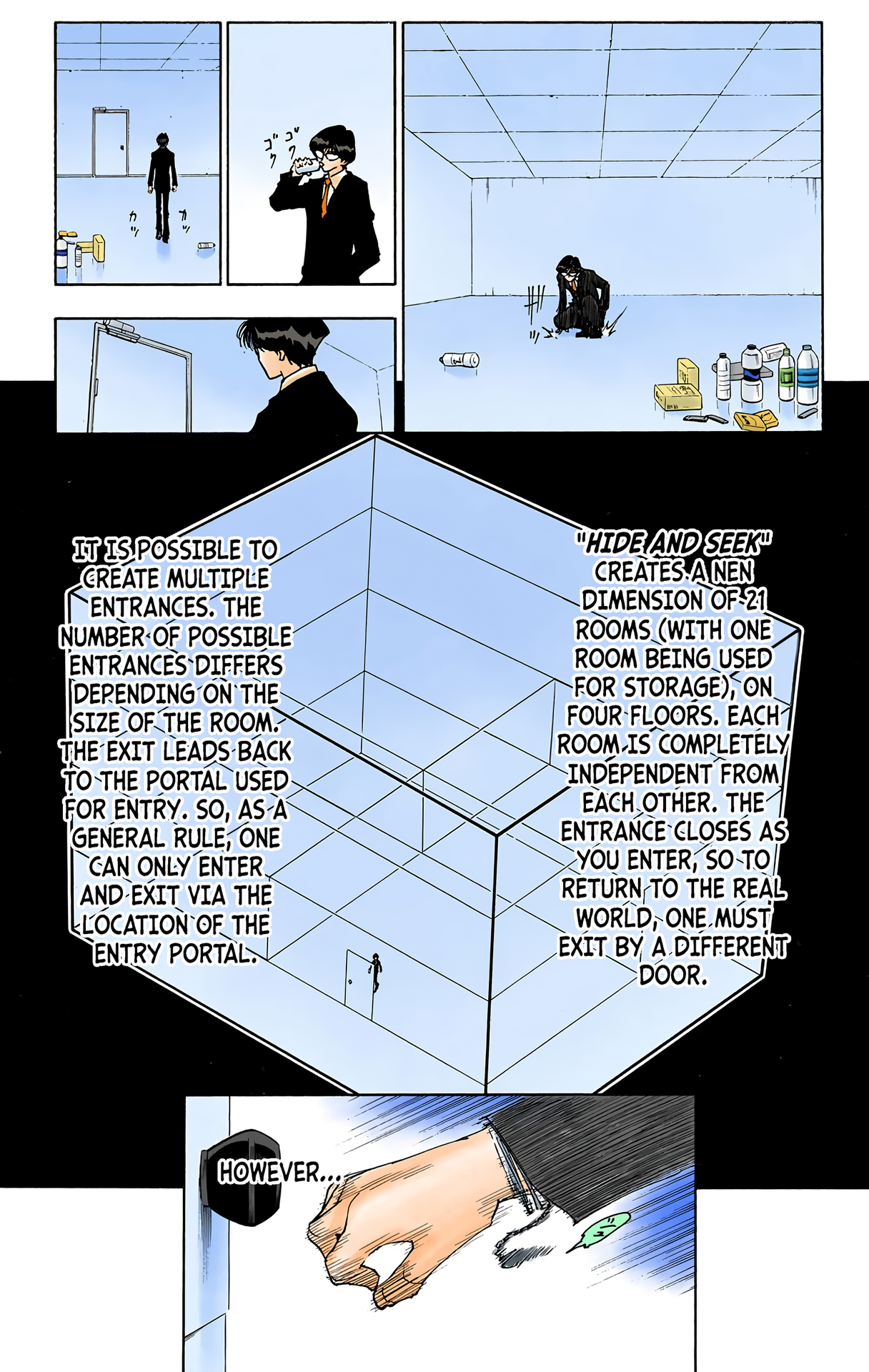 Halaman dari HUNTER x HUNTER (Official Colored) Chapter 246