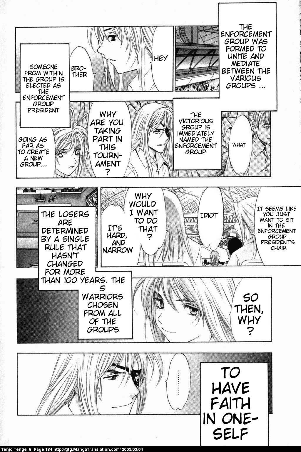 Halaman Manga