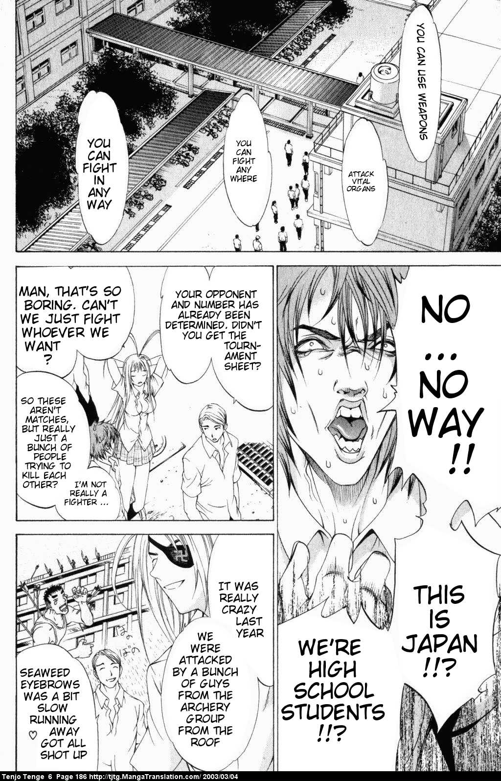 Halaman Manga
