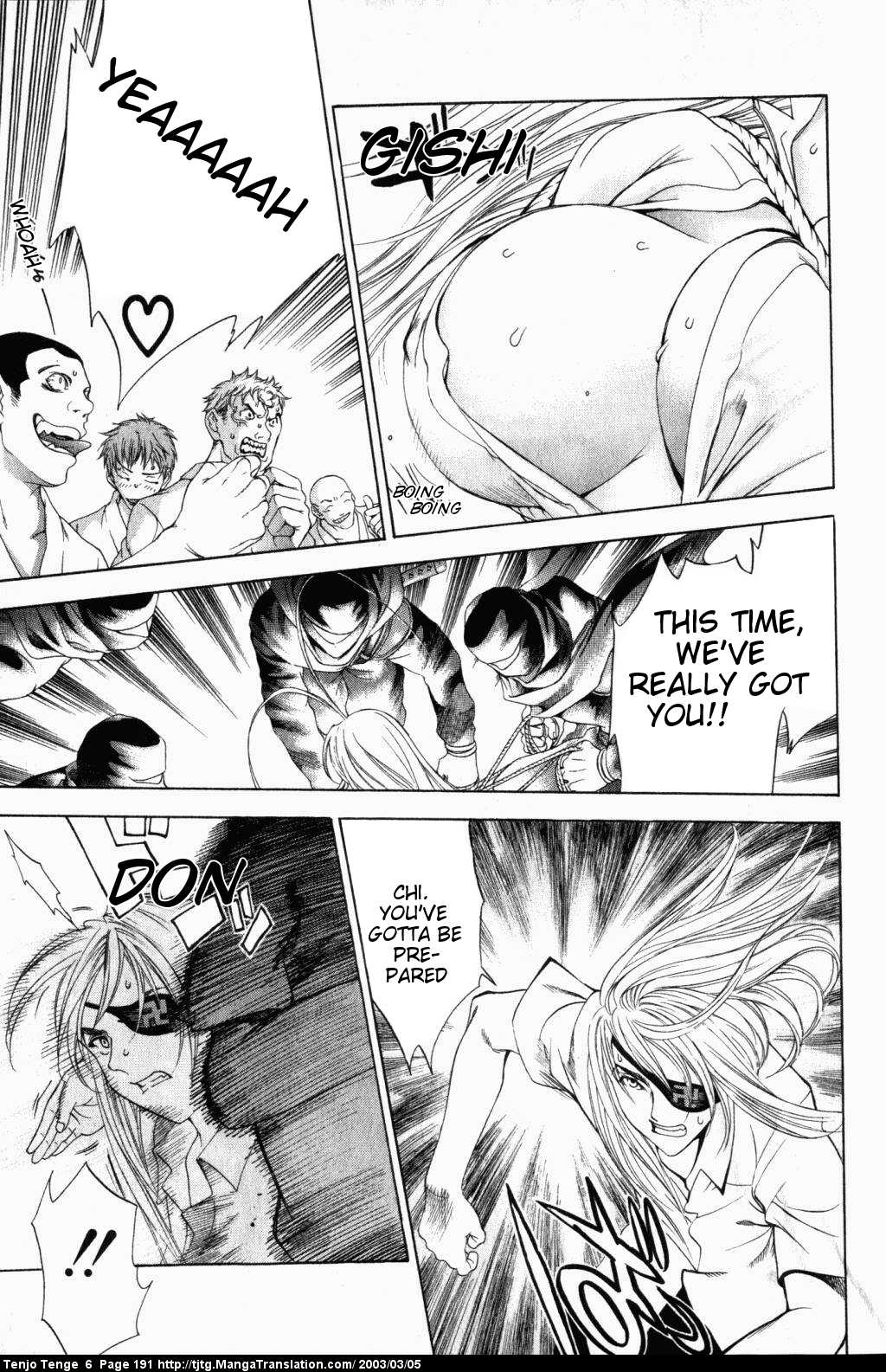 Halaman Manga
