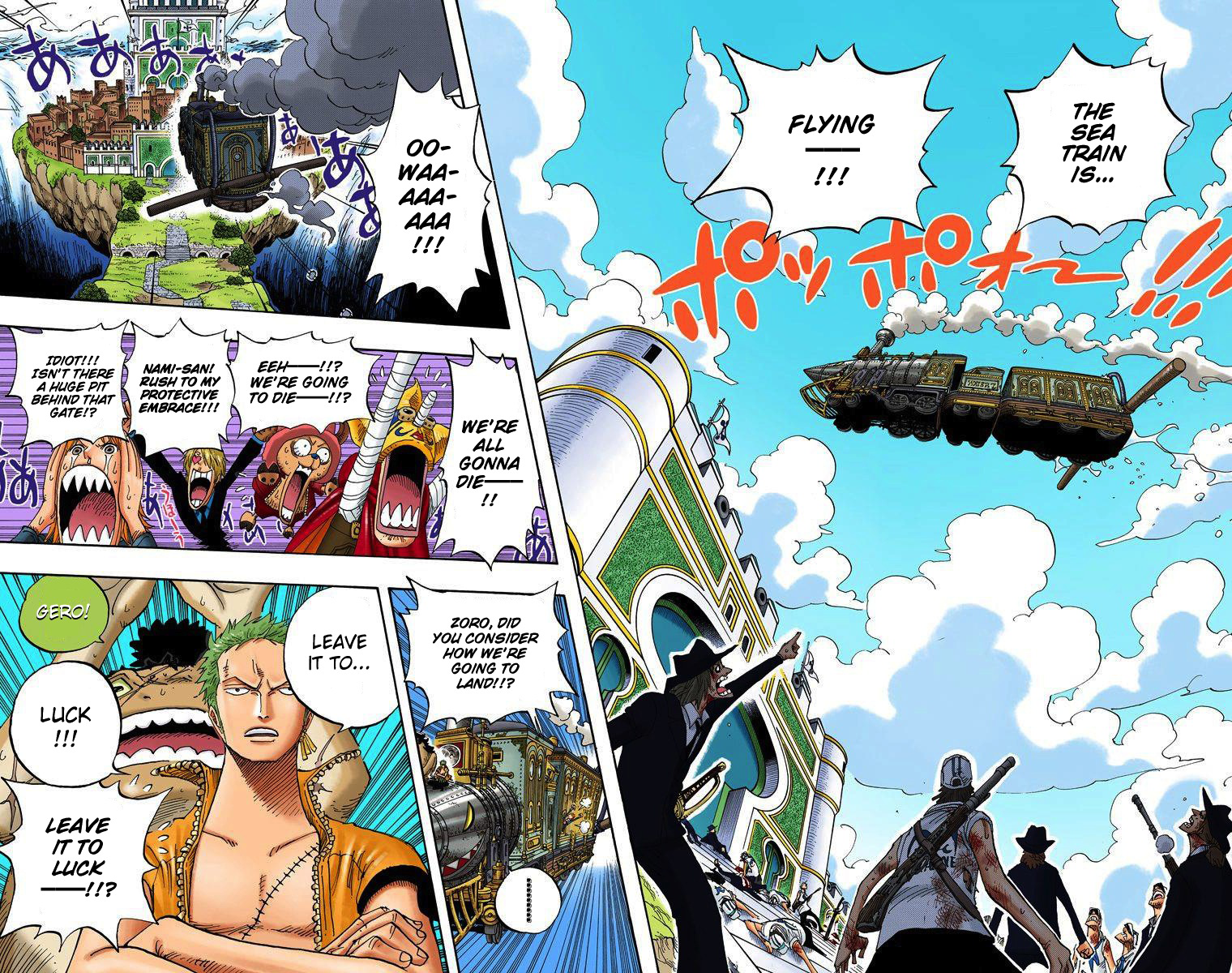 Halaman dari One Piece (Official Colored) Chapter 380