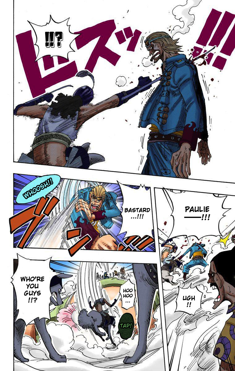 Halaman dari One Piece (Official Colored) Chapter 380