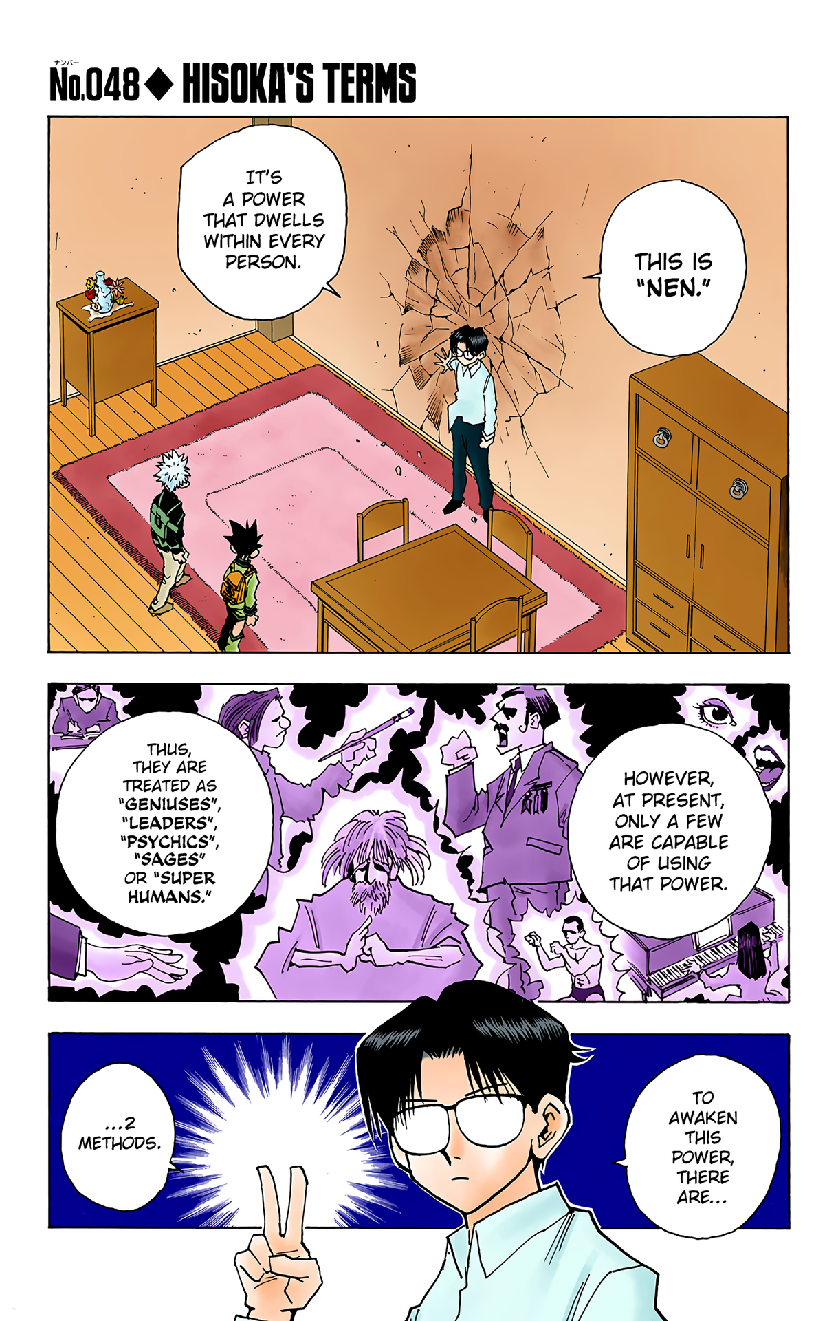 Halaman dari HUNTER x HUNTER (Official Colored) Chapter 48