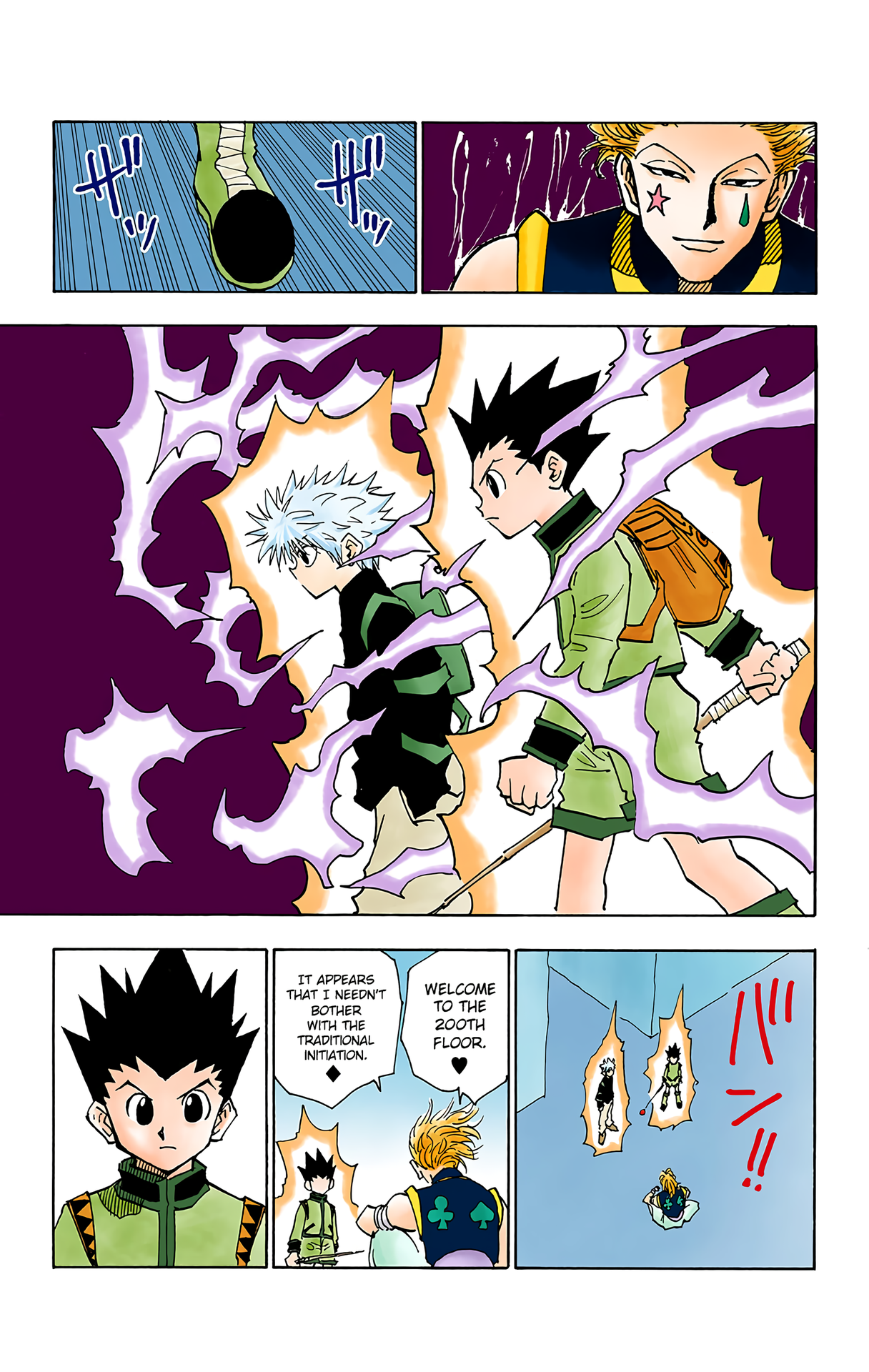 Halaman dari HUNTER x HUNTER (Official Colored) Chapter 48