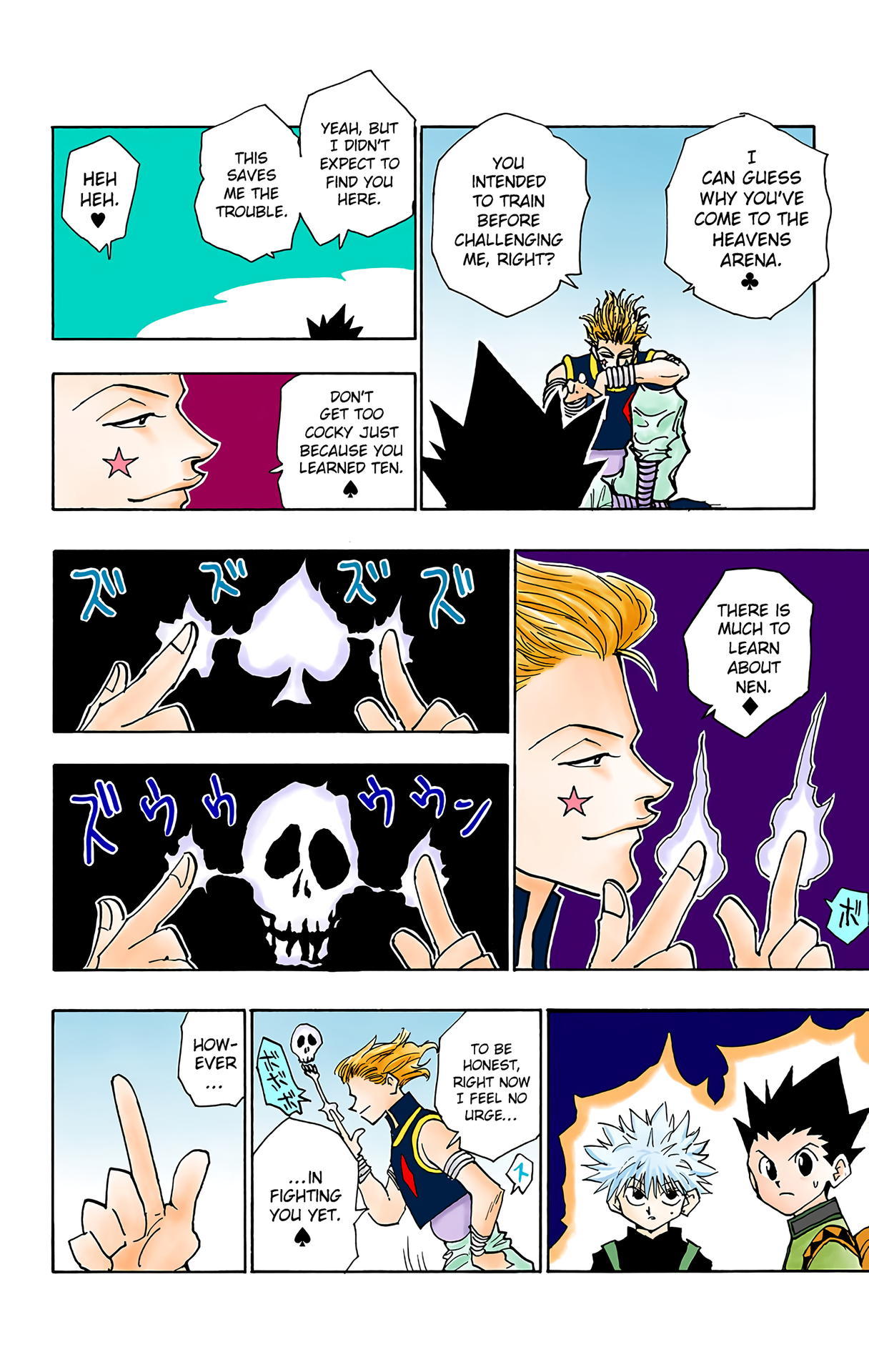 Halaman dari HUNTER x HUNTER (Official Colored) Chapter 48