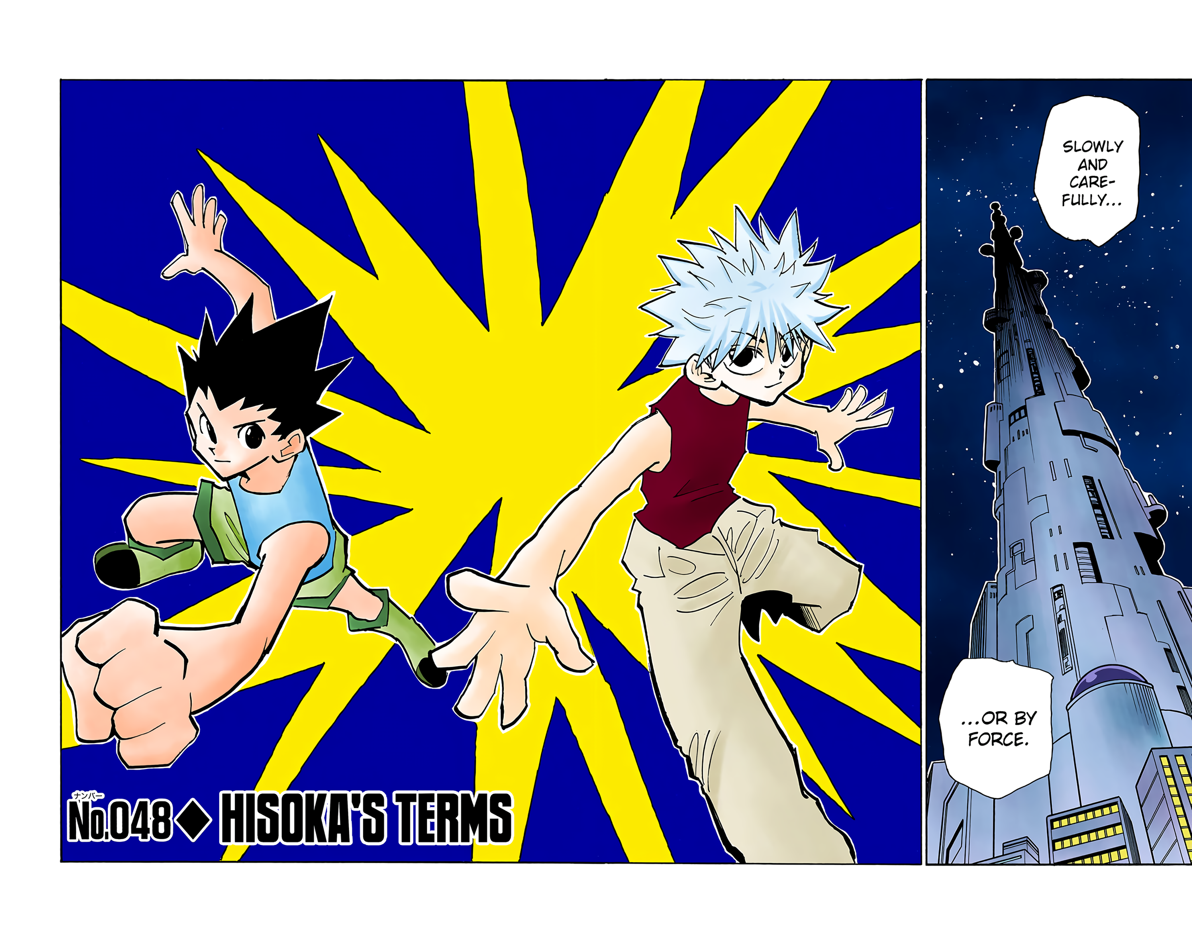Halaman dari HUNTER x HUNTER (Official Colored) Chapter 48