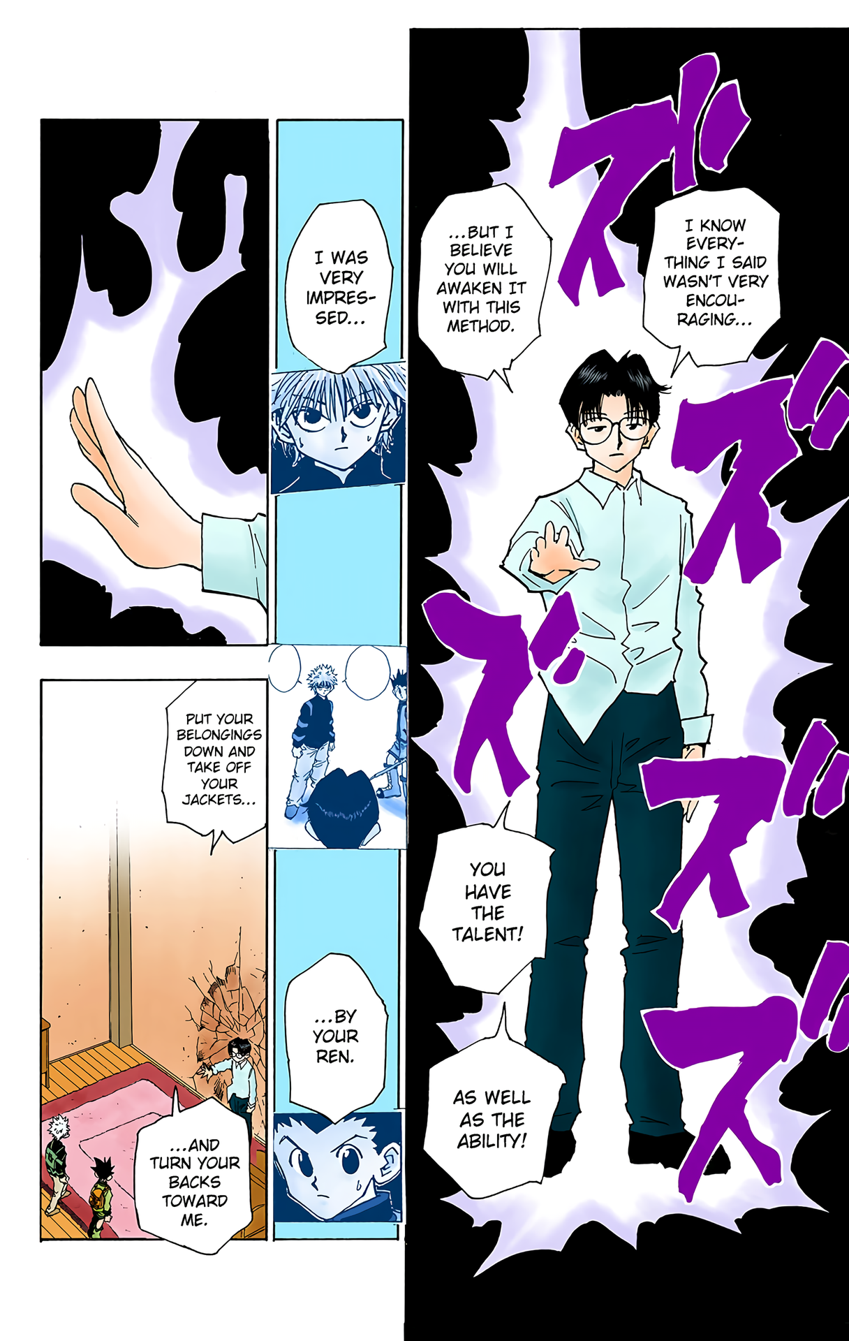 Halaman dari HUNTER x HUNTER (Official Colored) Chapter 48
