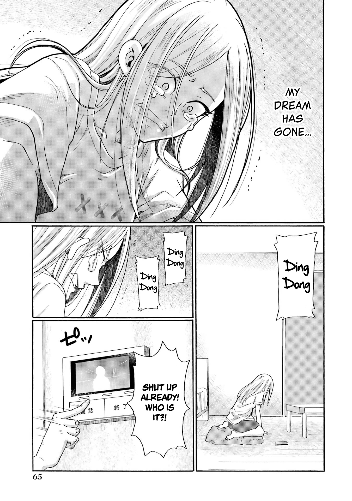23