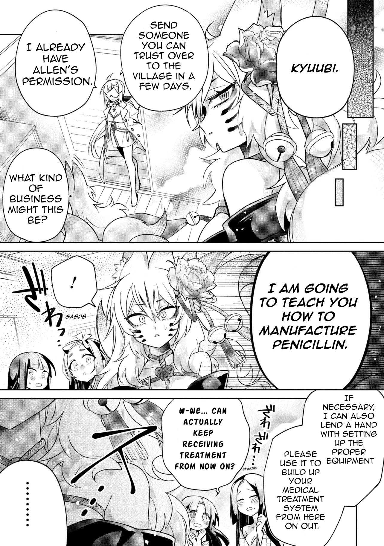 32