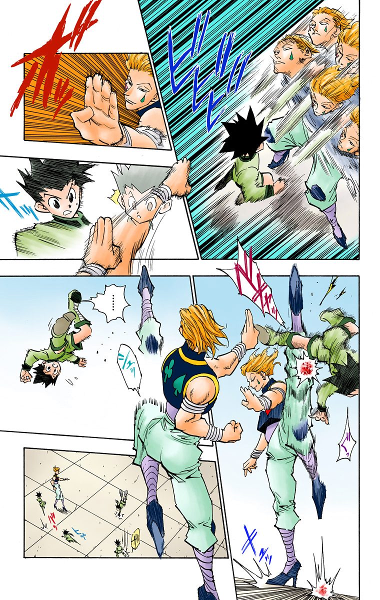Halaman dari HUNTER x HUNTER (Official Colored) Chapter 61